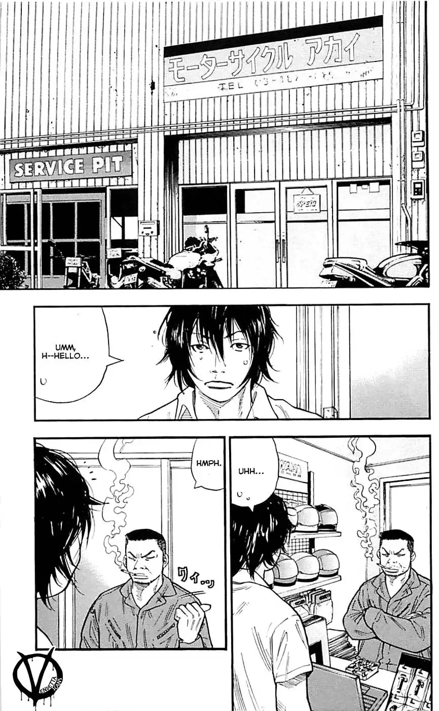 Clover (TETSUHIRO Hirakawa) Chapter 12 8